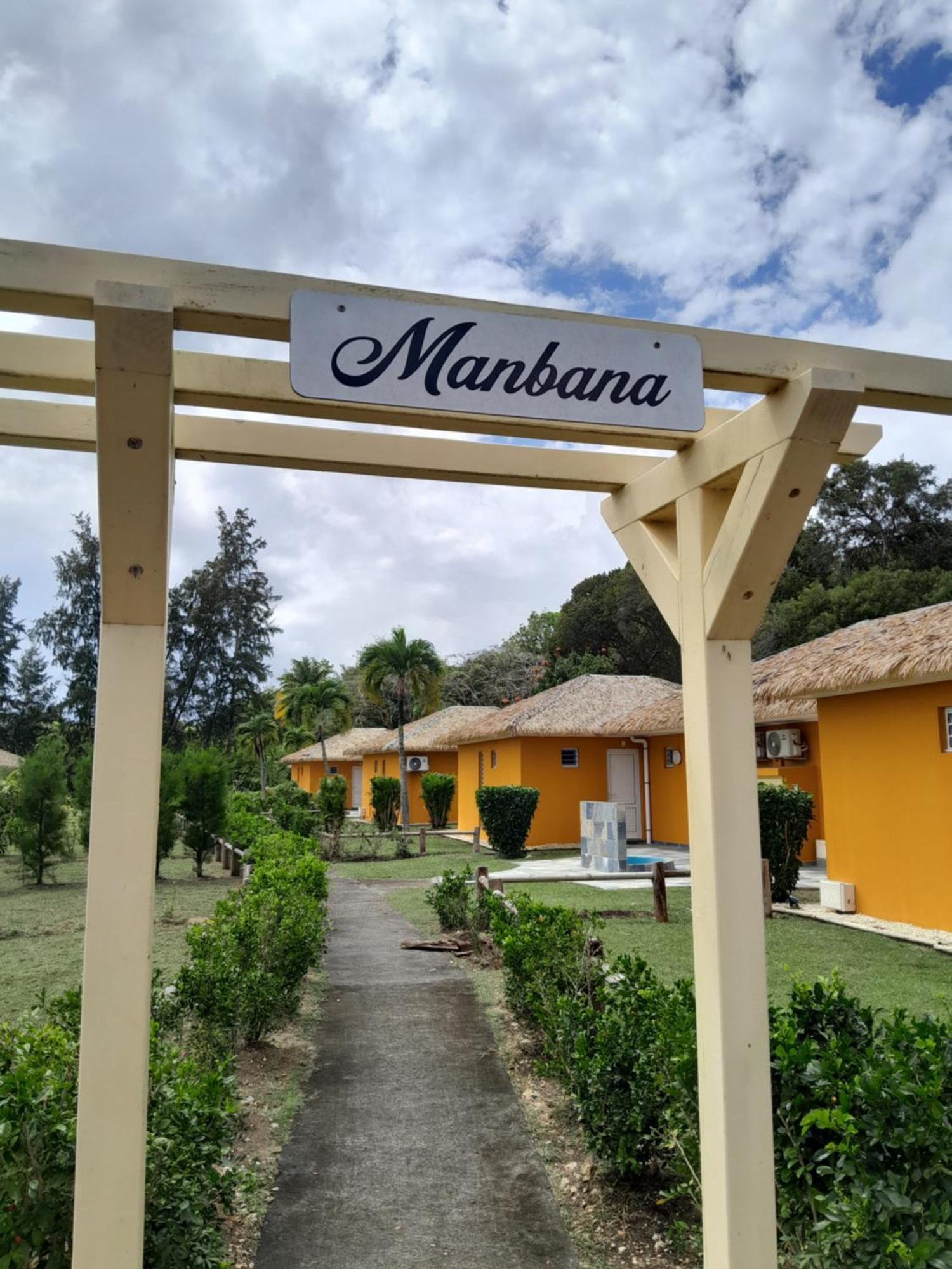 Manbana 320 Residence Kawann グラン＝ブール エクステリア 写真